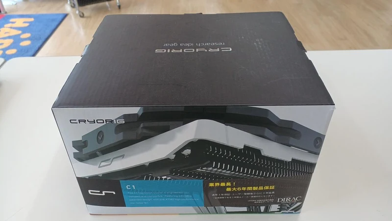 Refroidisseur de processeur CRYORIG C1