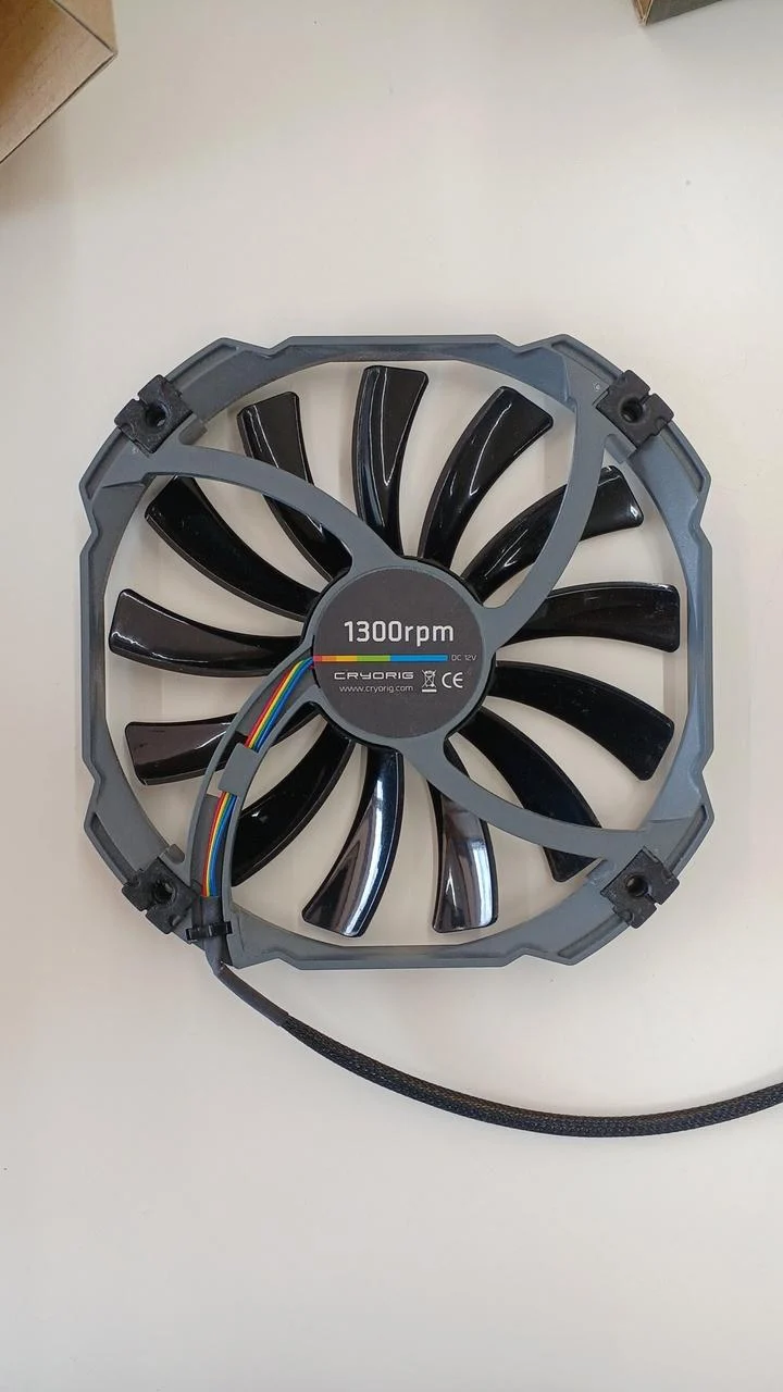 Refroidisseur de processeur CRYORIG C1