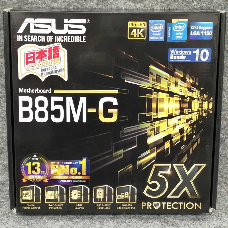 [À DÉCHETER] Carte mère ASUS B85M-G