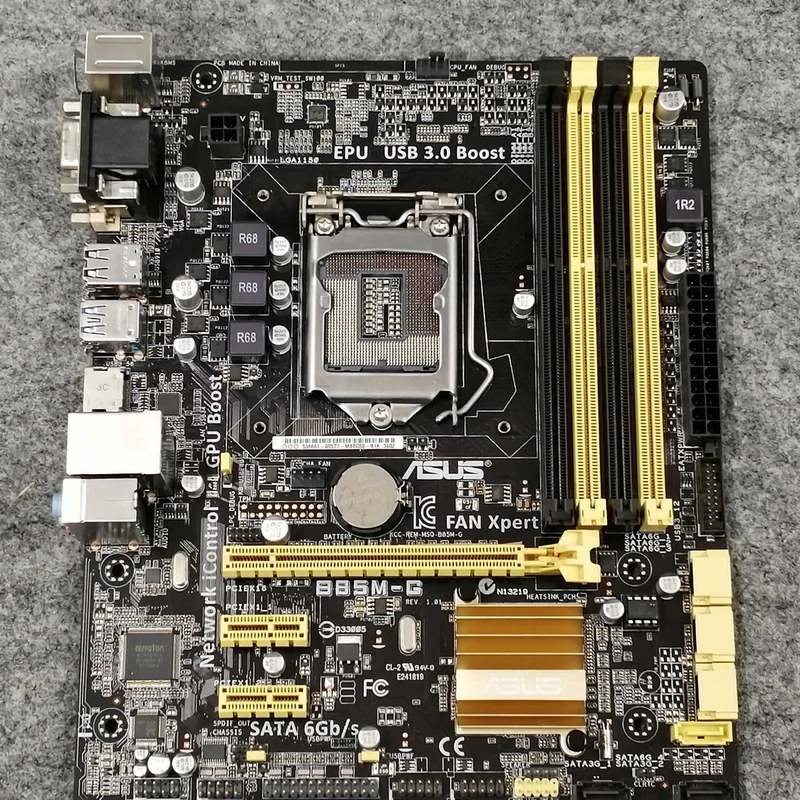[À DÉCHETER] Carte mère ASUS B85M-G