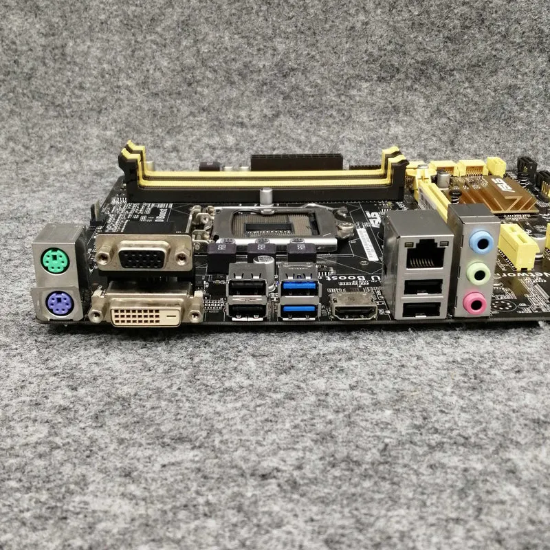 [À DÉCHETER] Carte mère ASUS B85M-G