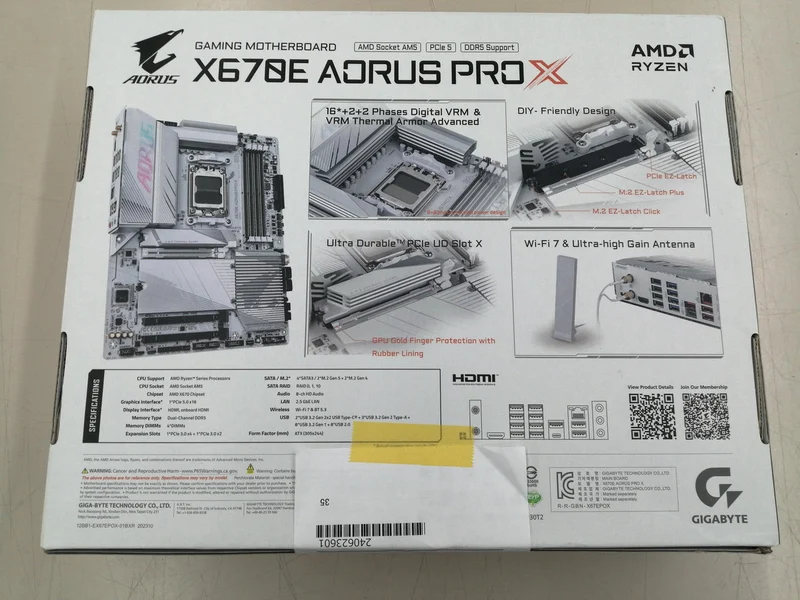 Carte mère GIGABYTE X670E AORUS PRO