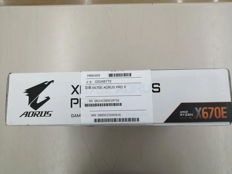 Carte mère GIGABYTE X670E AORUS PRO