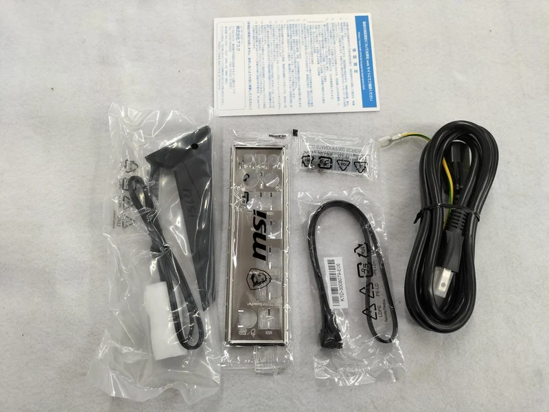 MSI Motherboard B760M GAMING PLUS WIFI DDR4