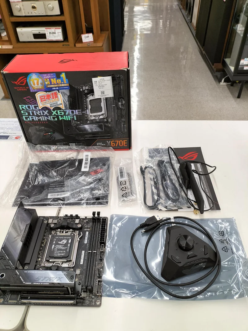 ASUS Motherboard: STRIX X670E-I GAMING WIFI