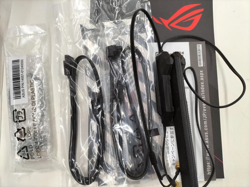 ASUS Motherboard: STRIX X670E-I GAMING WIFI