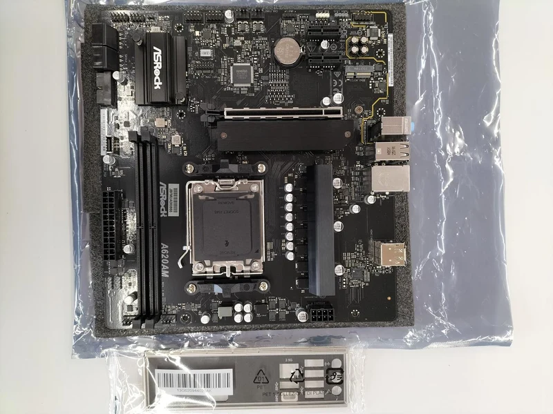 [À DÉCHETER] Carte mère ASROCK : A620AM