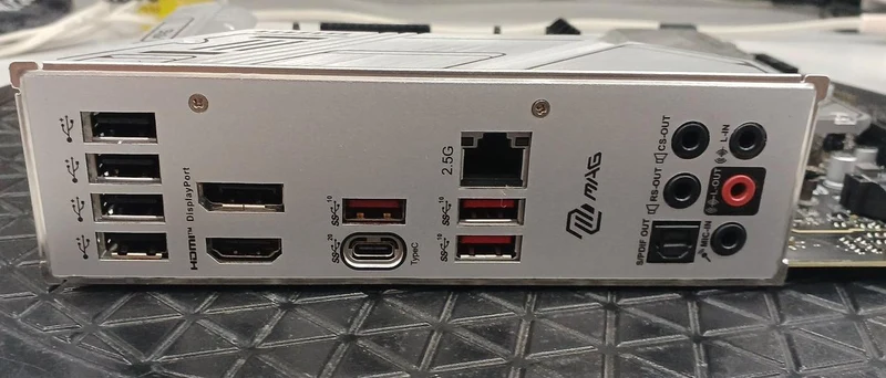 MSI Motherboard MAG B760M MORTAR WIFI II
