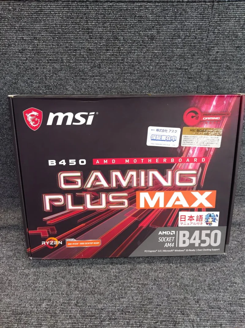 MSI Motherboard B450 GAMMING PLUS