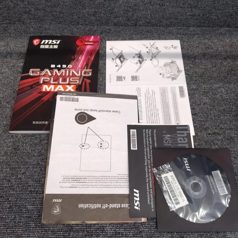 MSI Motherboard B450 GAMMING PLUS