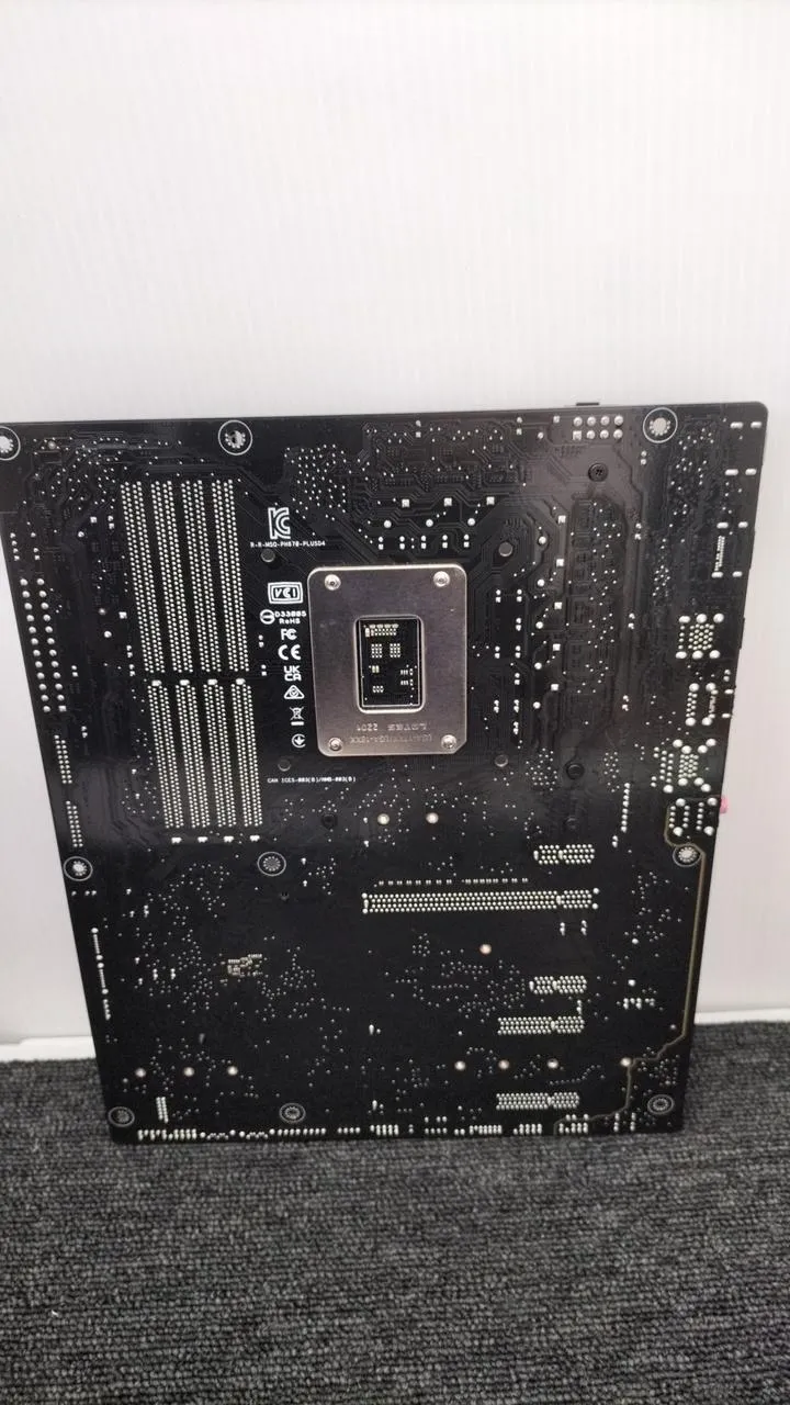[À DÉCHETER] Carte mère ASUS PRIME H670-PLUS D4