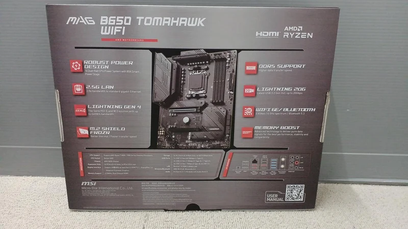 MSI Motherboard B650 TOMAHAWK WIFI