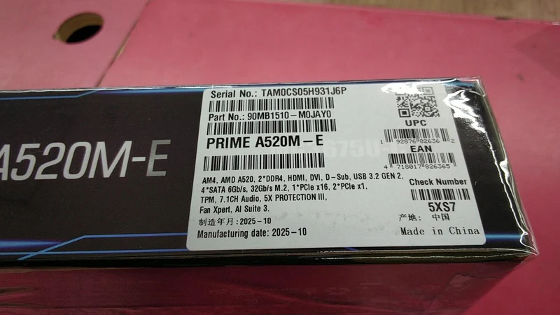 ASUS Motherboard PRIME A520M-E