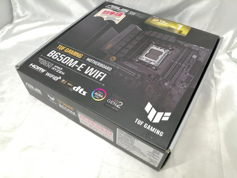 ASROCK Motherboard B650M PG LIGHTNING