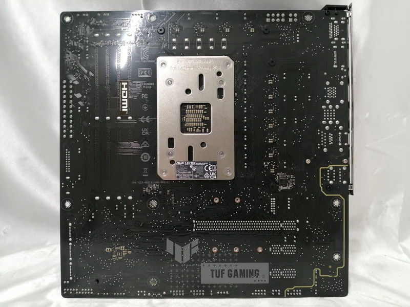 ASROCK Motherboard B650M PG LIGHTNING