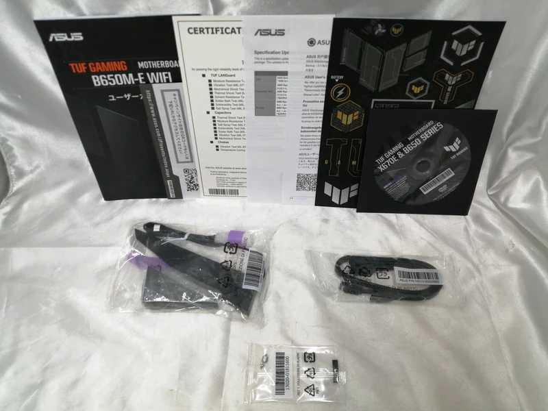 ASROCK Motherboard B650M PG LIGHTNING