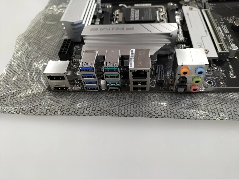 [À DÉCHETER] Carte mère ASUS PRIME B850-J