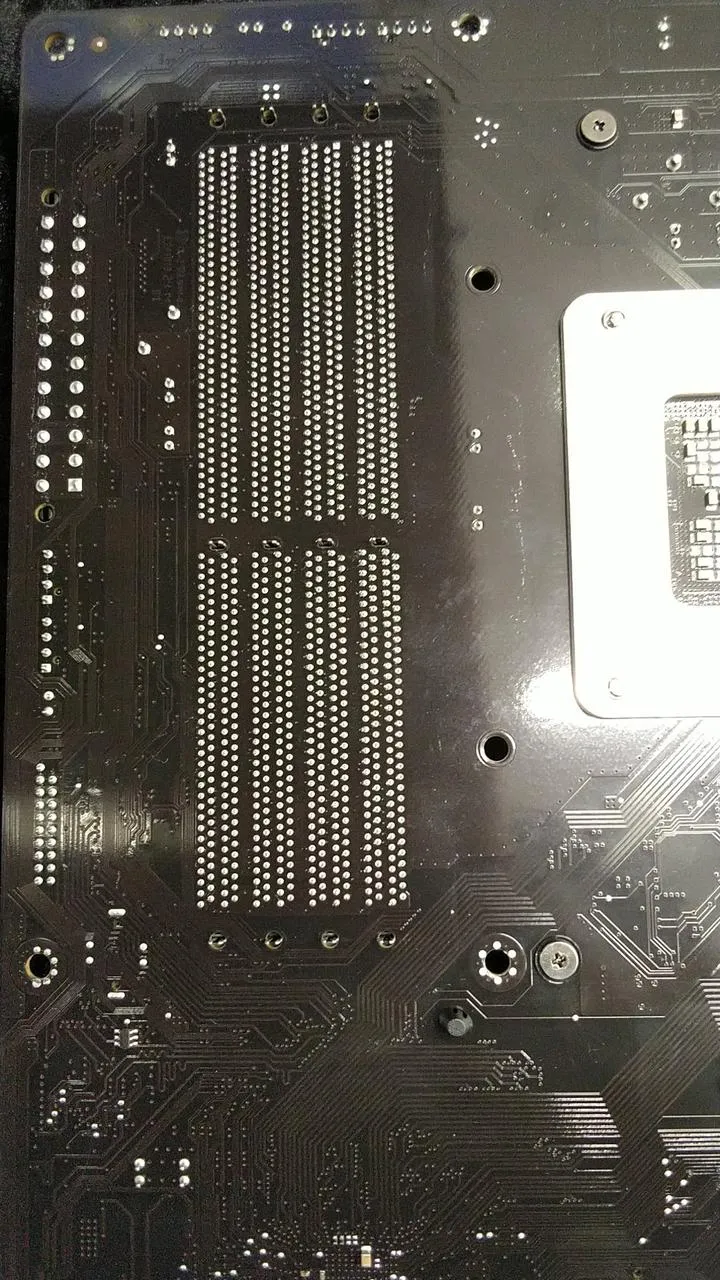 [À DÉCHETER] Carte mère Gigabyte Z790SDDR4