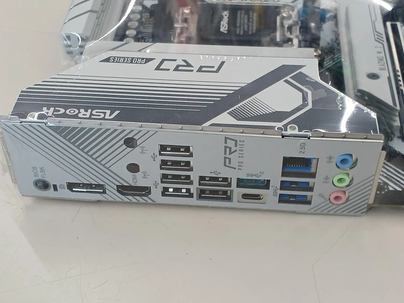 Carte mère ASROCK B650 PRO RS