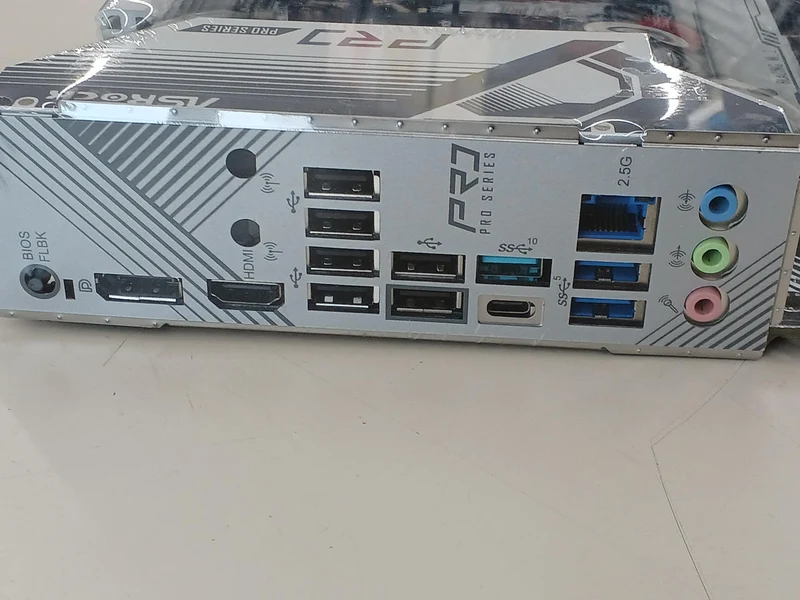 Carte mère ASROCK B650 PRO RS