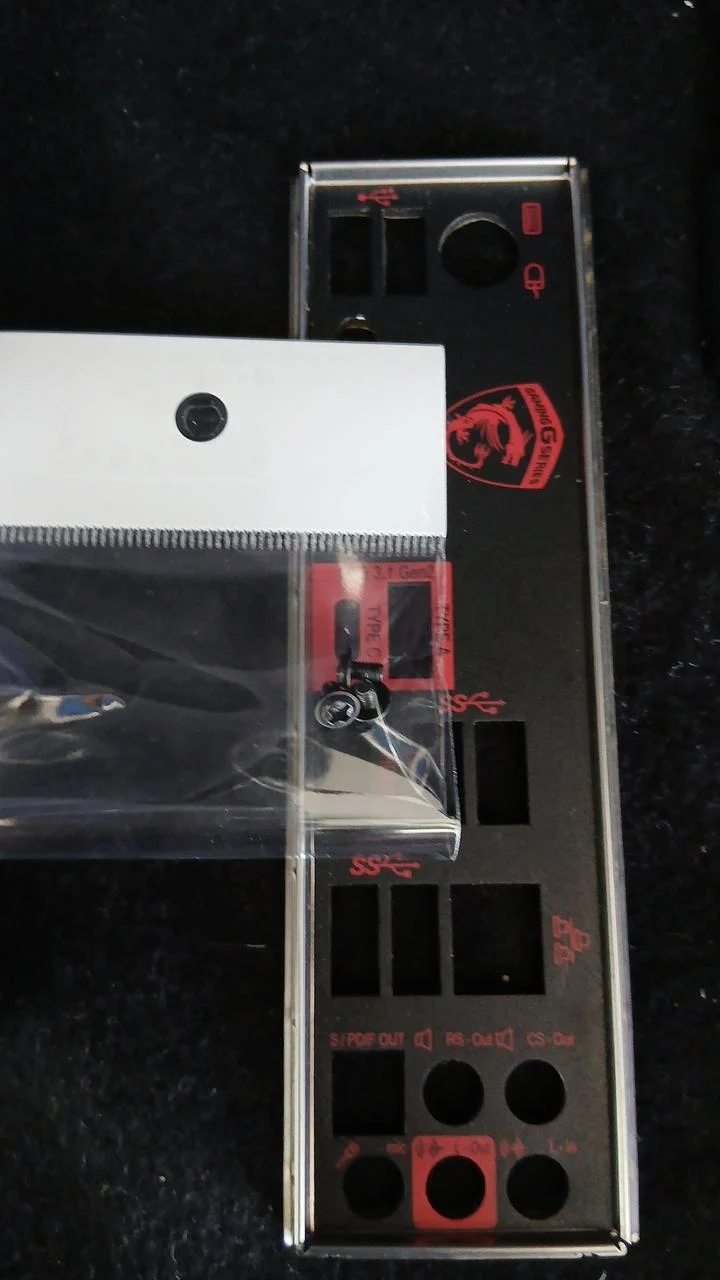 [À DÉCHETER] Carte mère MSI : Z170A GAMING M5