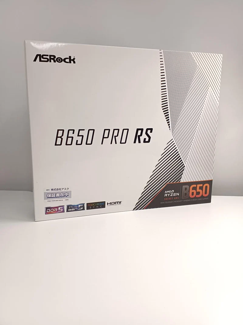Carte mère ASROCK B650 PRO RS