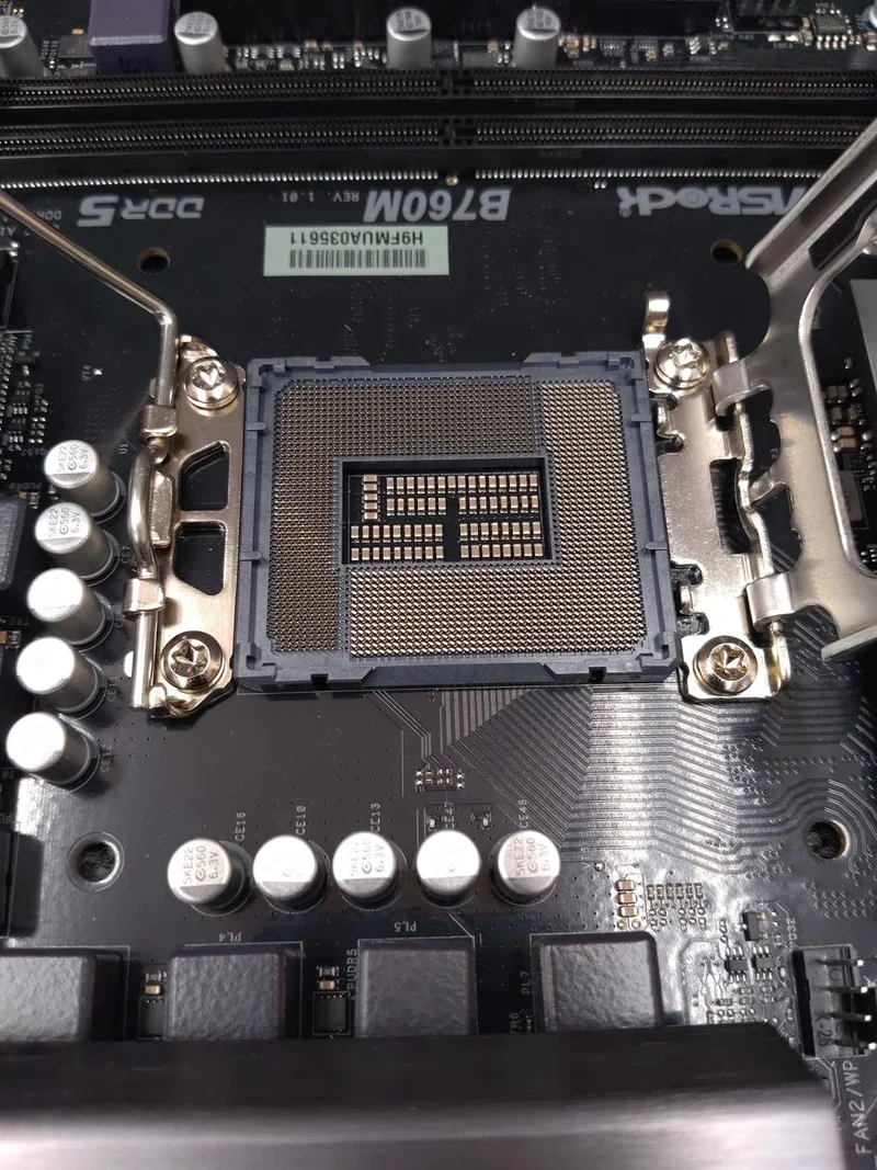 ASROCK Motherboard B760M