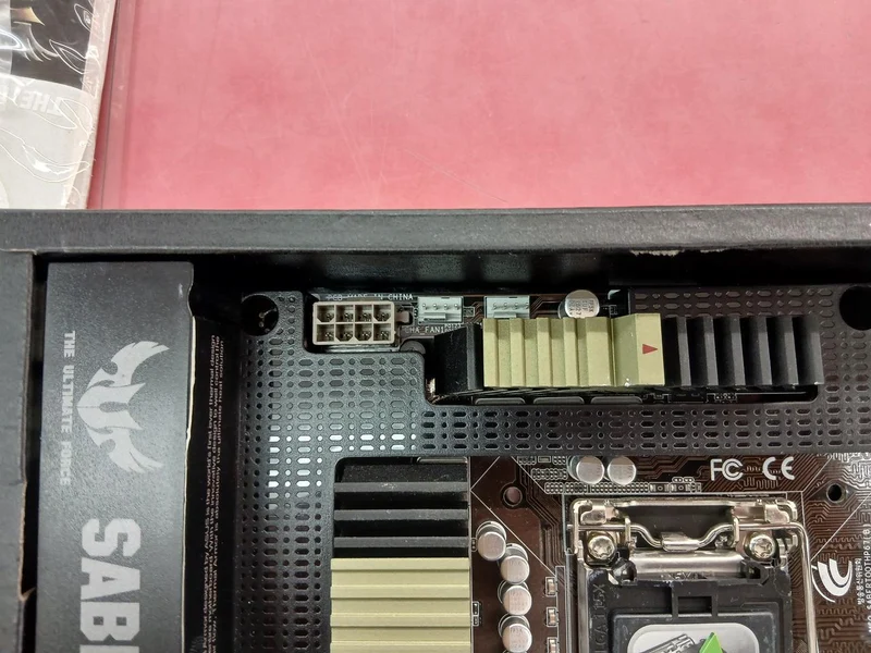 ASUS INTEL-compatible motherboard: SABERTOOTH P67
