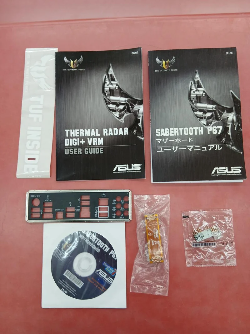 ASUS INTEL-compatible motherboard: SABERTOOTH P67