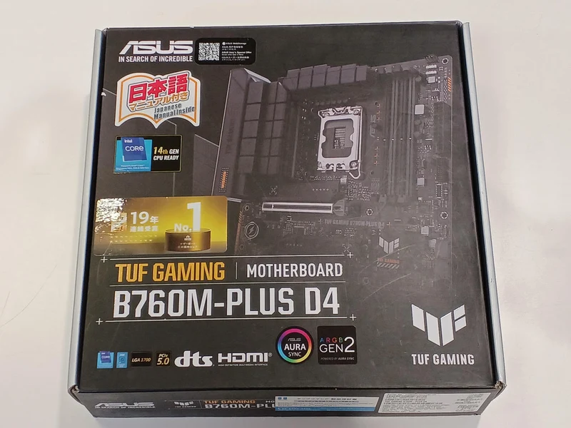 [JUNK] ASUS Motherboard TUF GAMING B760M-PLUS