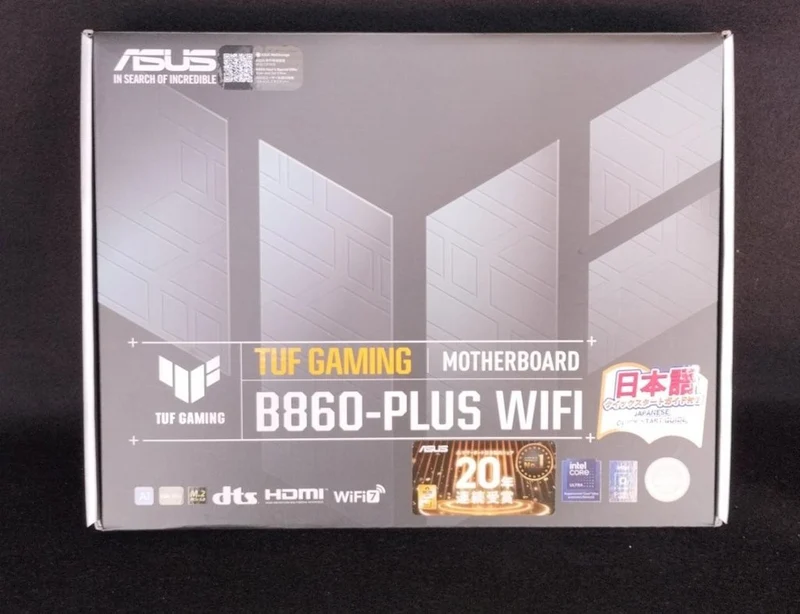 ASUS Motherboard B860-PLUS WIFI