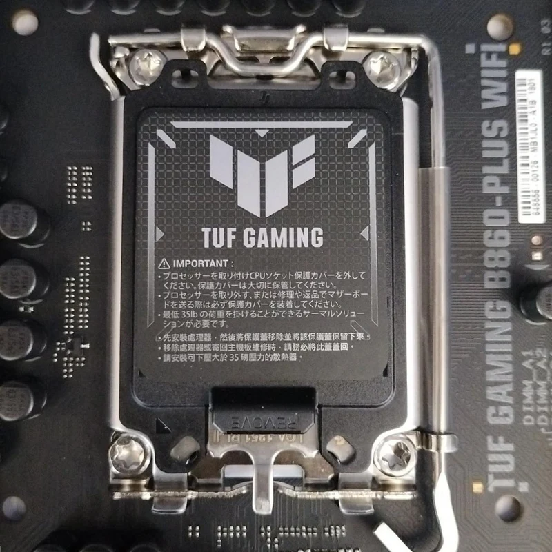 ASUS Motherboard B860-PLUS WIFI