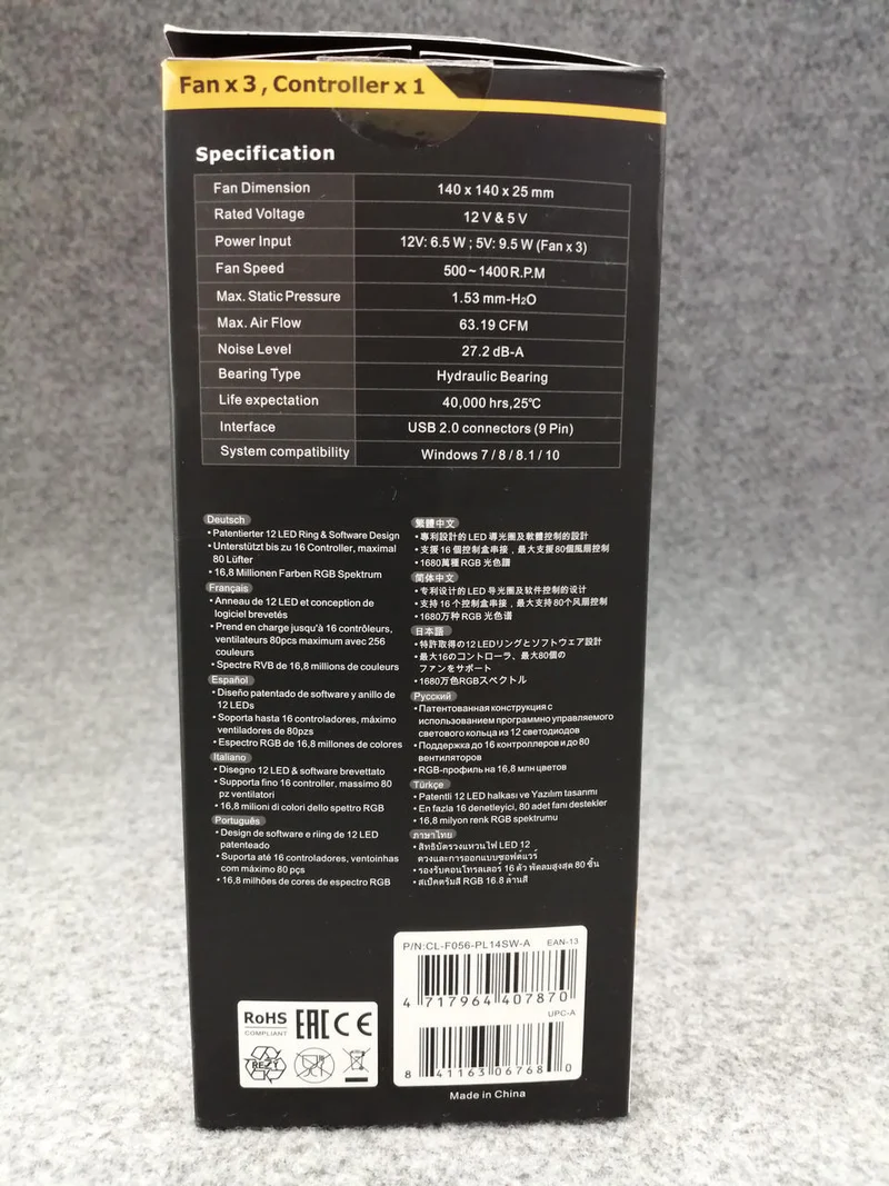 Thermaltake Case Fan CL-F056-PL14SW-A