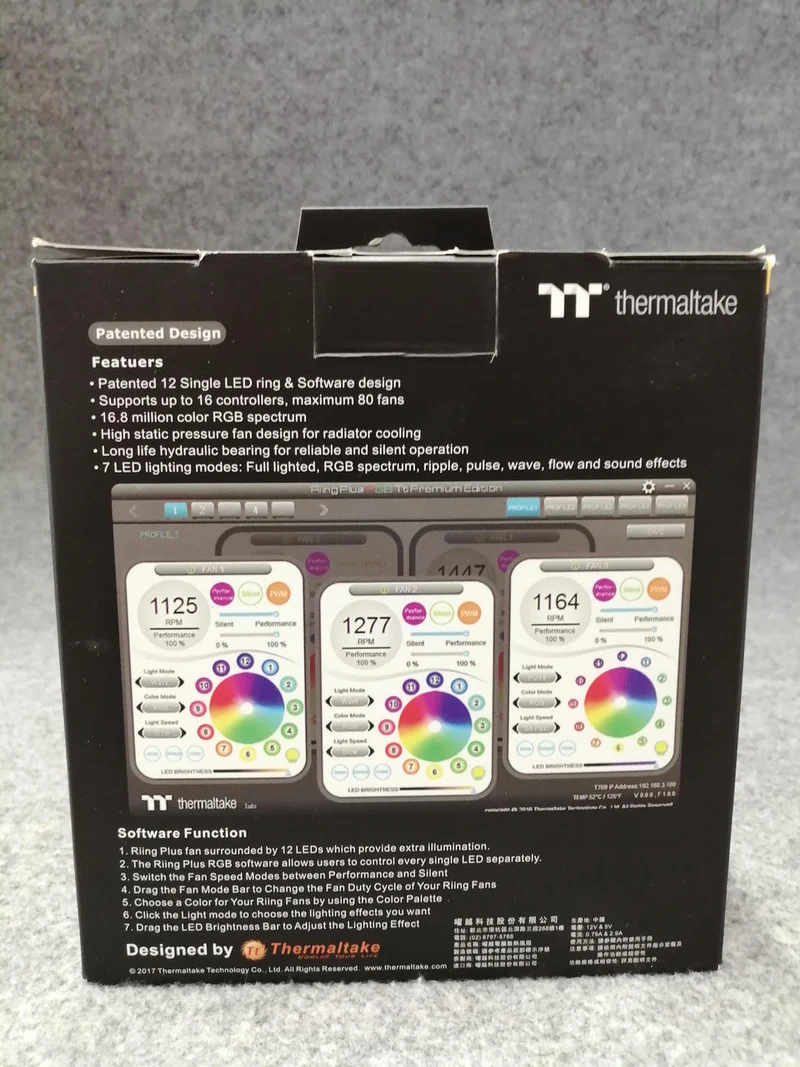 Thermaltake Case Fan CL-F054-PL12SW-A