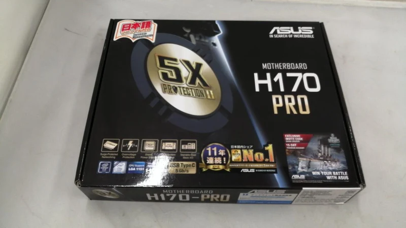 ASUS Motherboard H170-PRO
