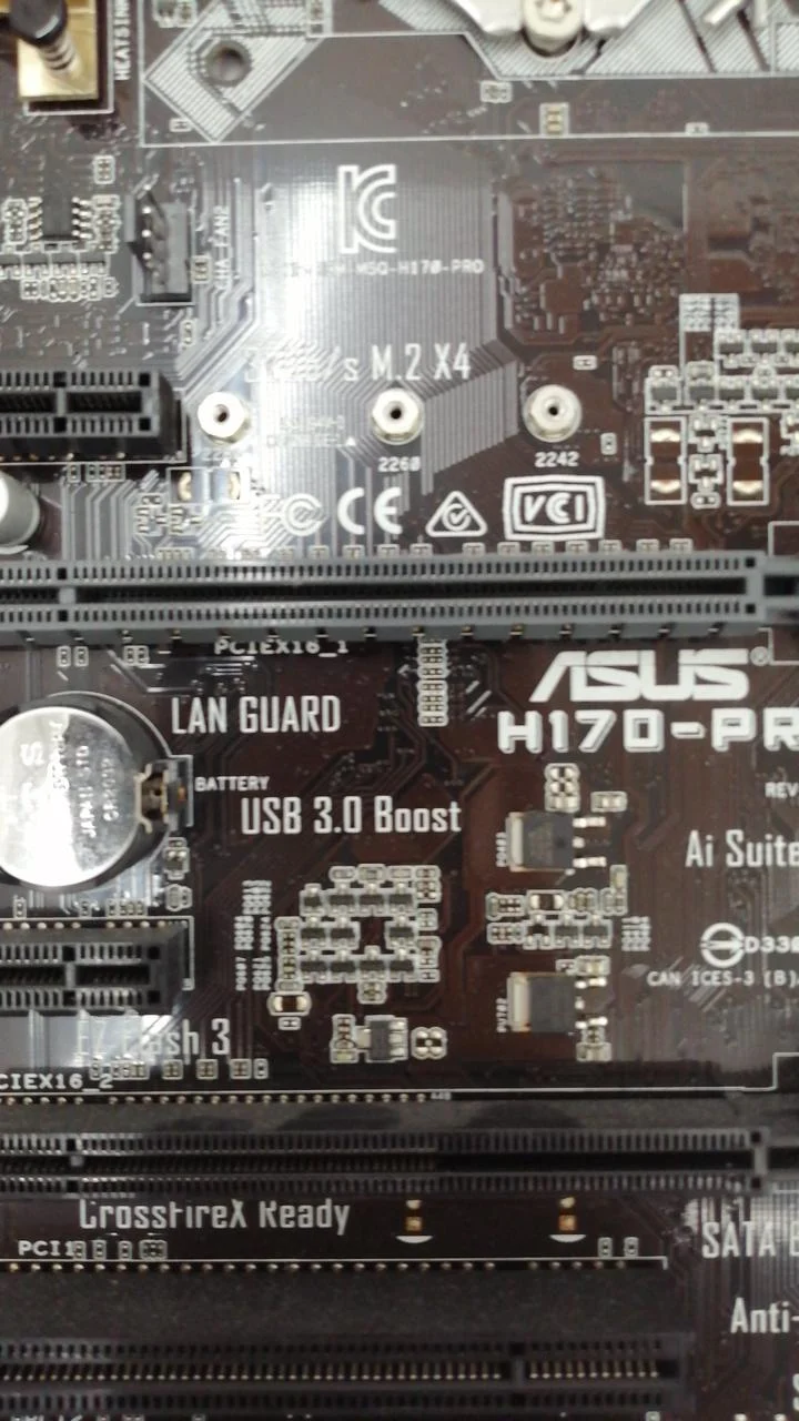 ASUS Motherboard H170-PRO