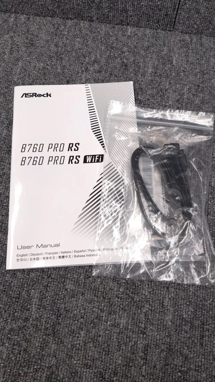 ASROCK Motherboard B760M PRO RS