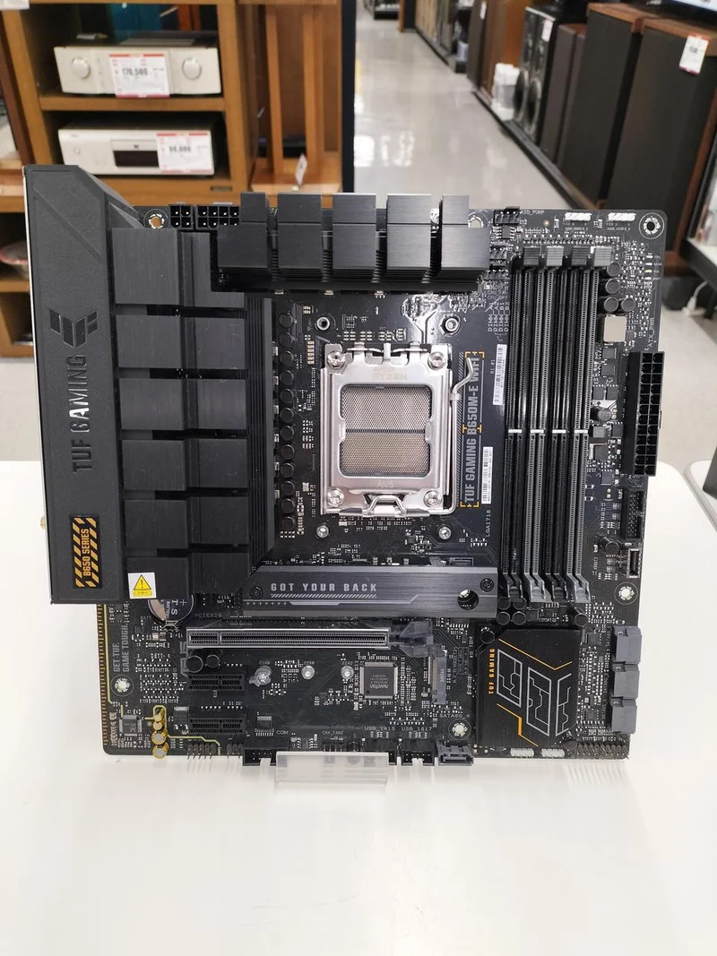 Carte mère ASUS : TUF GAMING B650M-E WIFI