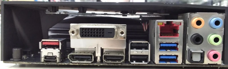 Carte mère ASUS ROG STRIX Z370-F GAMING