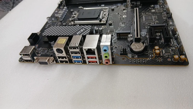 [JUNK] MSI *Junk* Motherboard PRO B650M-P