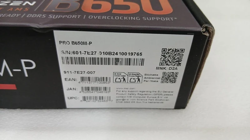 [JUNK] MSI *Junk* Motherboard PRO B650M-P