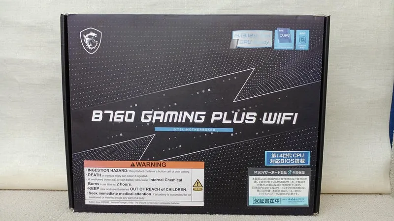 [À DÉCHETER] Carte mère MSI B760 GAMING PLUS WIFI