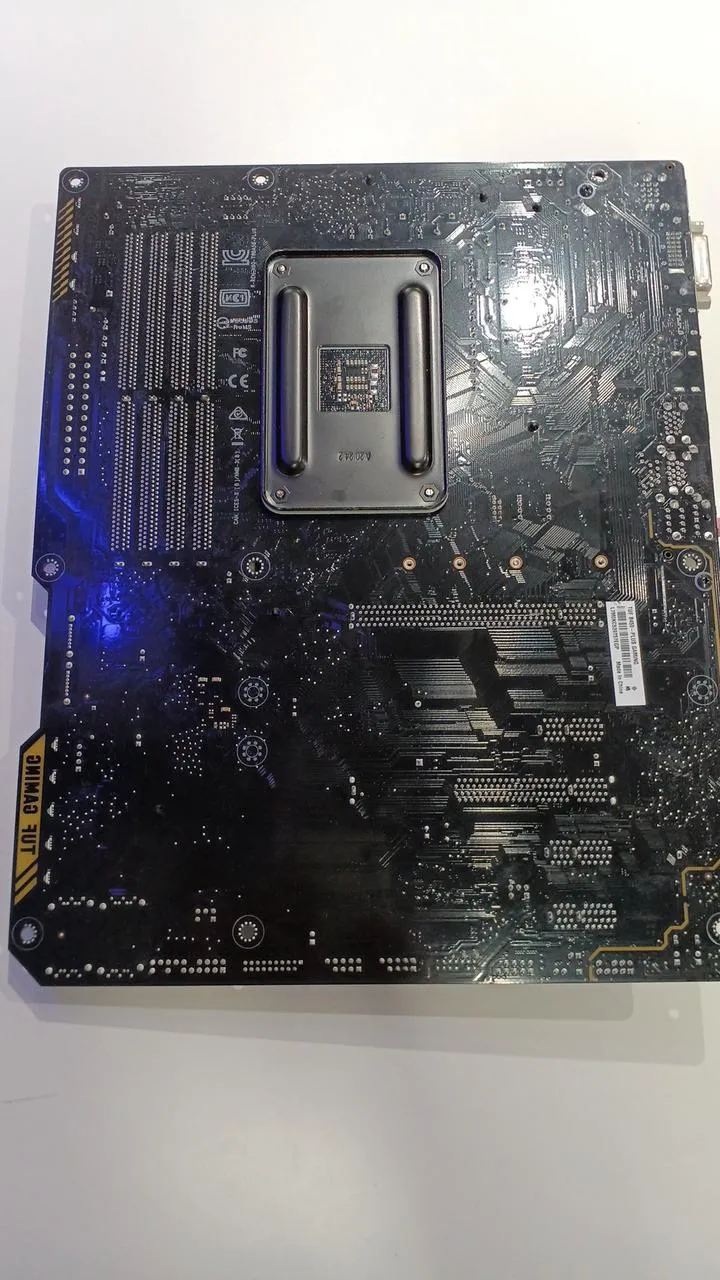 Carte mère ASUS TUF B450-PLUS GAMING
