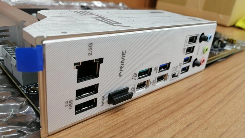 ASUS Motherboard: X870-P WIFI