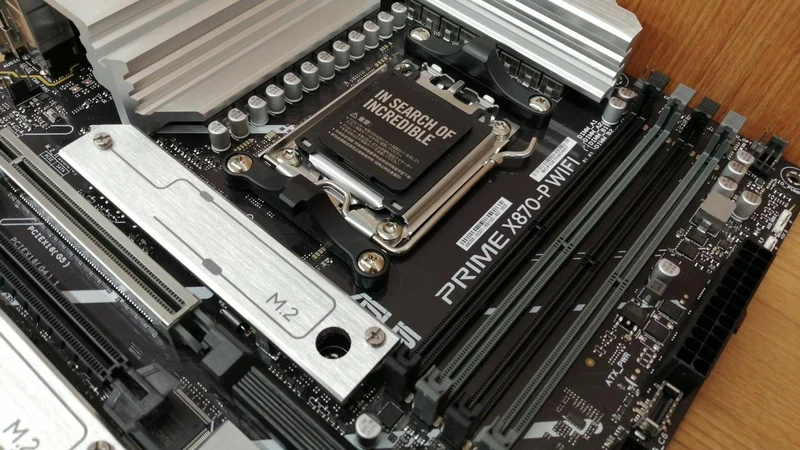 ASUS Motherboard: X870-P WIFI