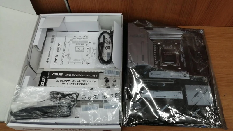 ASUS Motherboard: X870-P WIFI