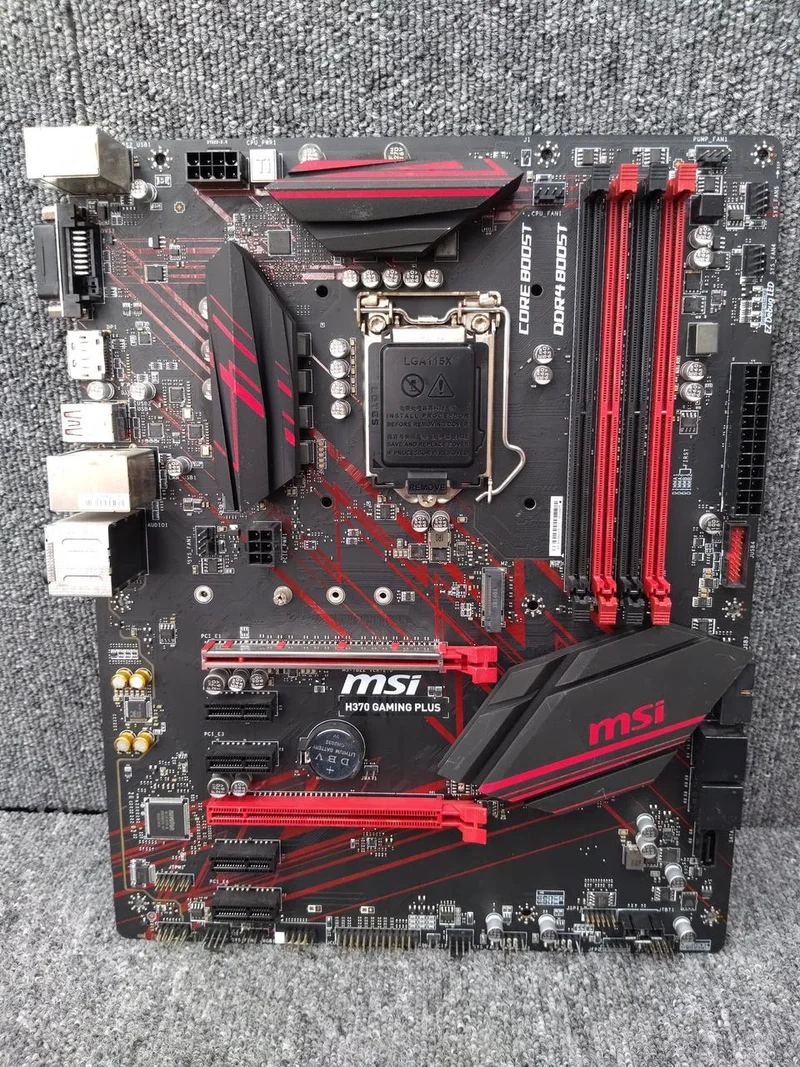 Carte mère MSI H370 GAMING PLUS