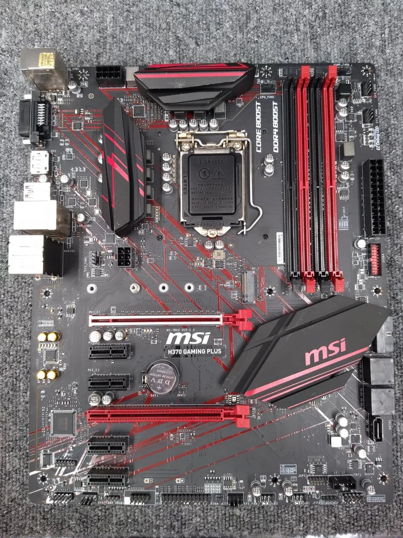 Carte mère MSI H370 GAMING PLUS