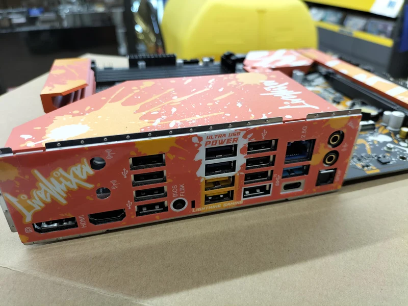 ASROCK Motherboard B650 LIVEMIXER