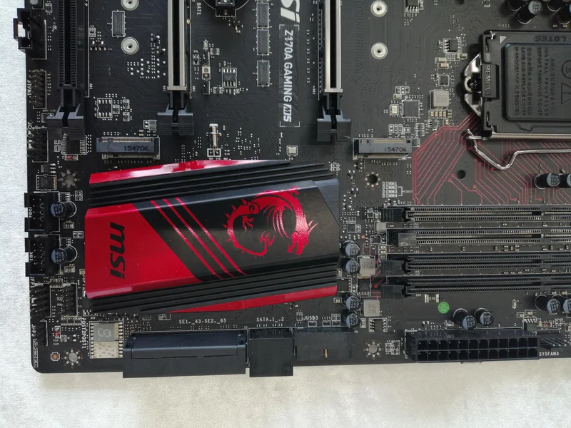 Carte mère MSI : Z170A GAMING M5